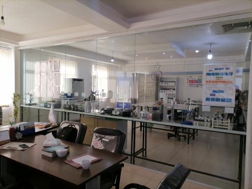 عکس آزمایشگاه تخصصی دامپزشکی آتیه