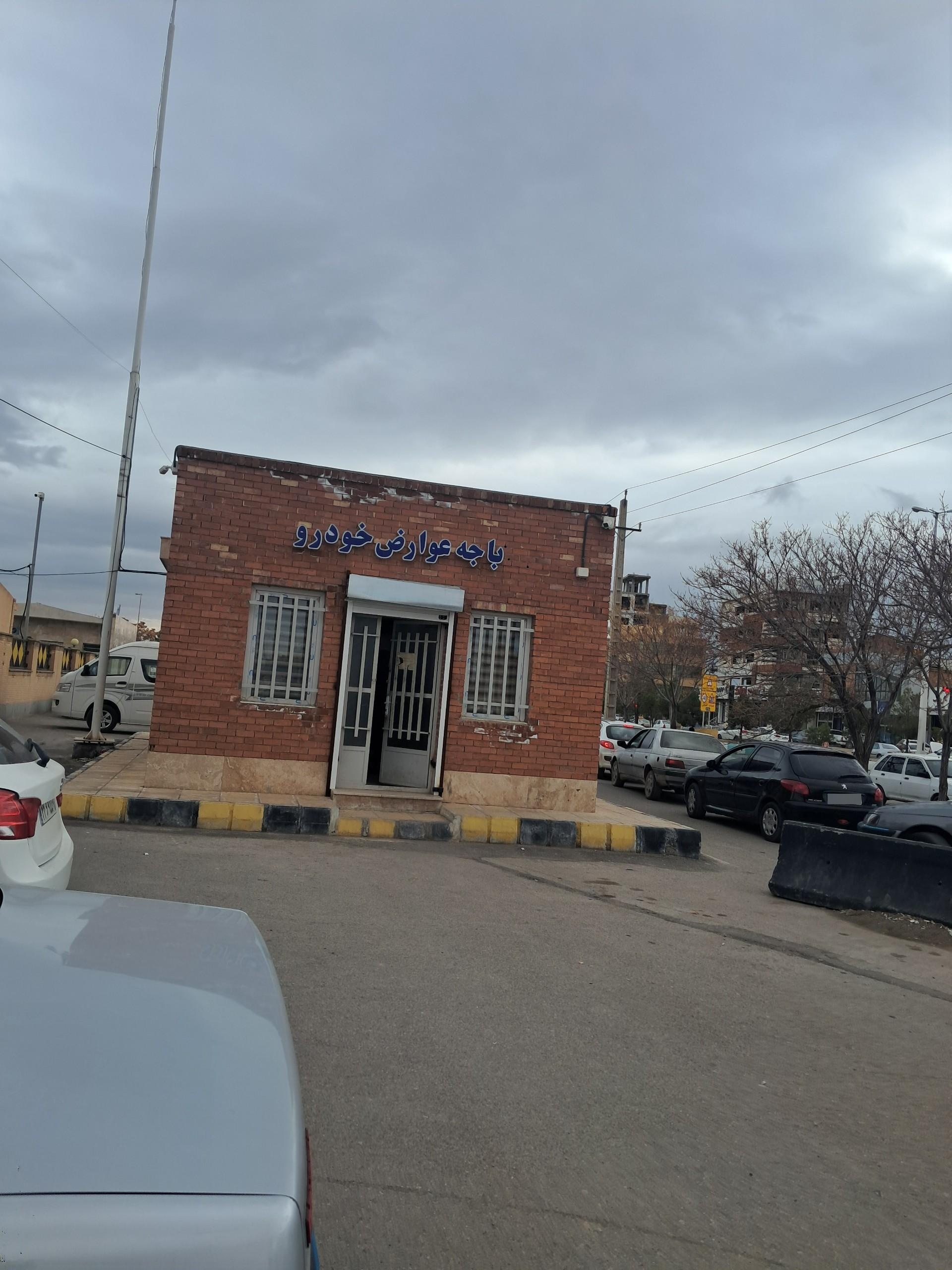 عکس باجه عوارض خودرو