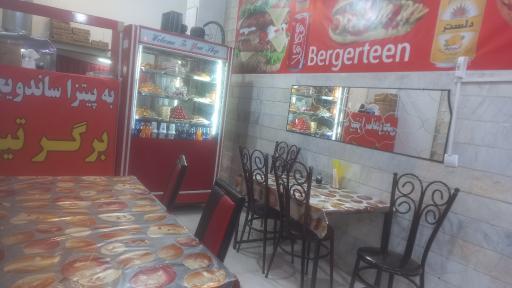 عکس فست فود برگر تین