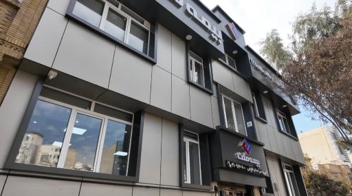 بیمه ملت (سرپرستی استان فارس)