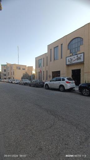 عکس دانشگاه صنعتی شاهرود