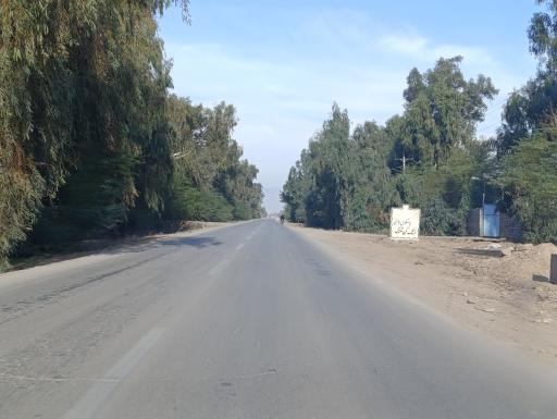 عکس خبینه سفلی