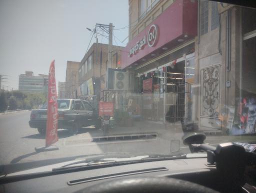 عکس افق کوروش (کیانمهرشهرک ابریشم)