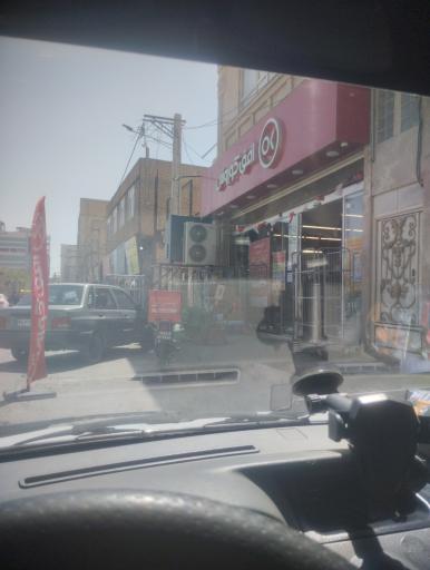 عکس افق کوروش (کیانمهرشهرک ابریشم)