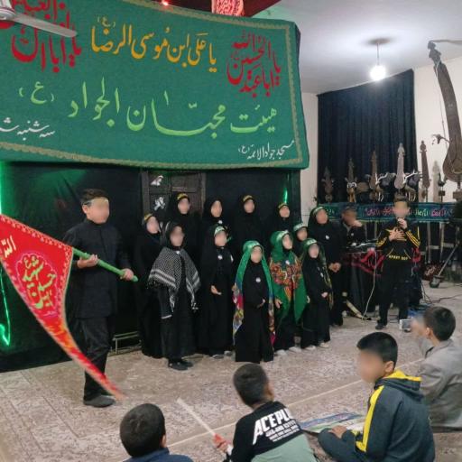 عکس هیات محبان الجواد(ع)