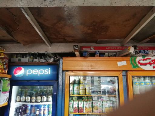 عکس سوپر مارکت یزدانی (شبانه روزی)