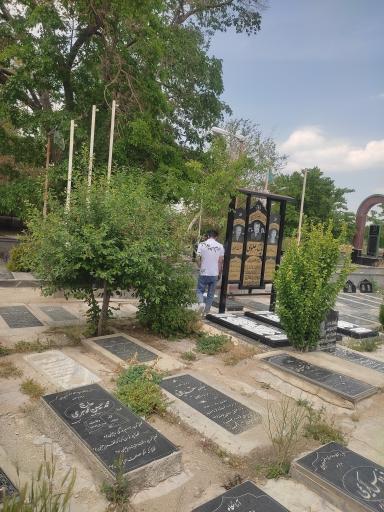 عکس امامزاده قاسم