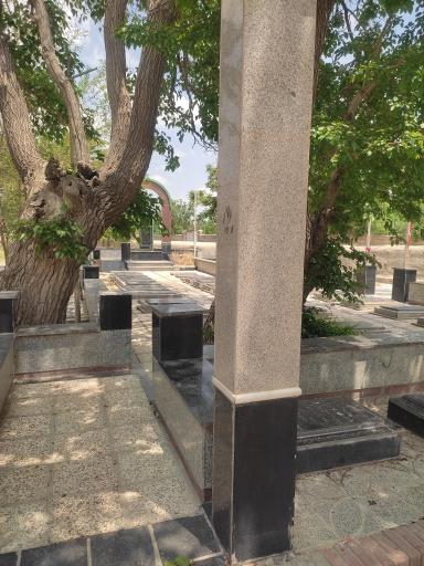 عکس امامزاده قاسم