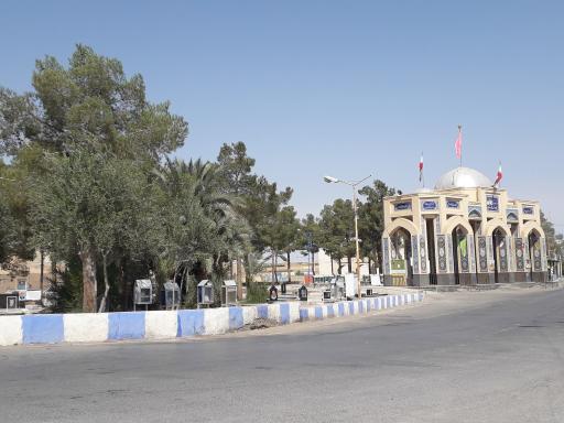 عکس گلزار شهدا ده آباد