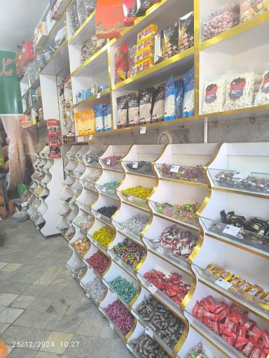 عکس آجیل و خشکبار باجناق ها