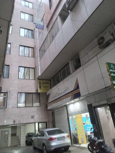 طنین سلامت البرز 