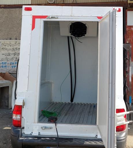 عکس یخچال سازی پارس برودت