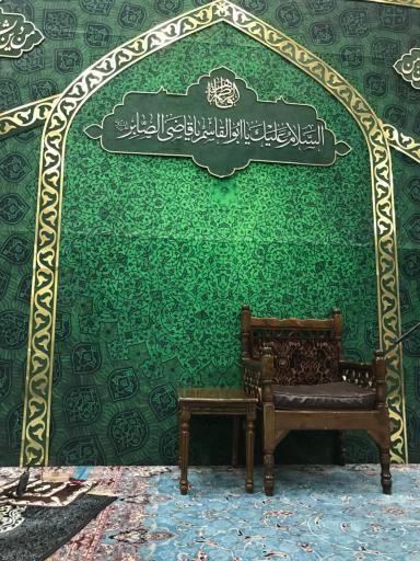 عکس امامزاده قاضی الصابر