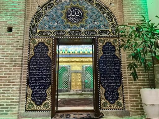 عکس امامزاده قاضی الصابر