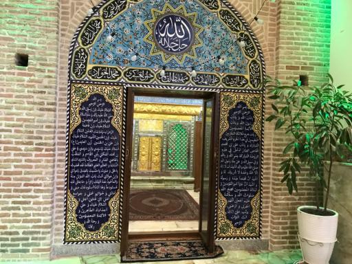 عکس امامزاده قاضی الصابر