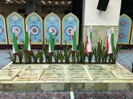 عکس امامزاده قاضی الصابر