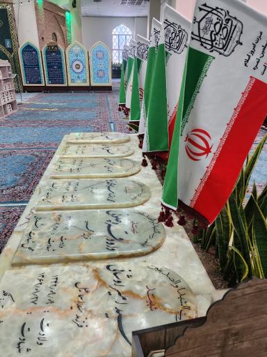 عکس امامزاده قاضی الصابر