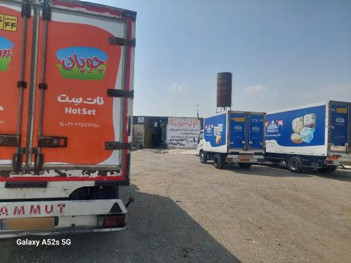 عکس یخچال سازی پارس برودت