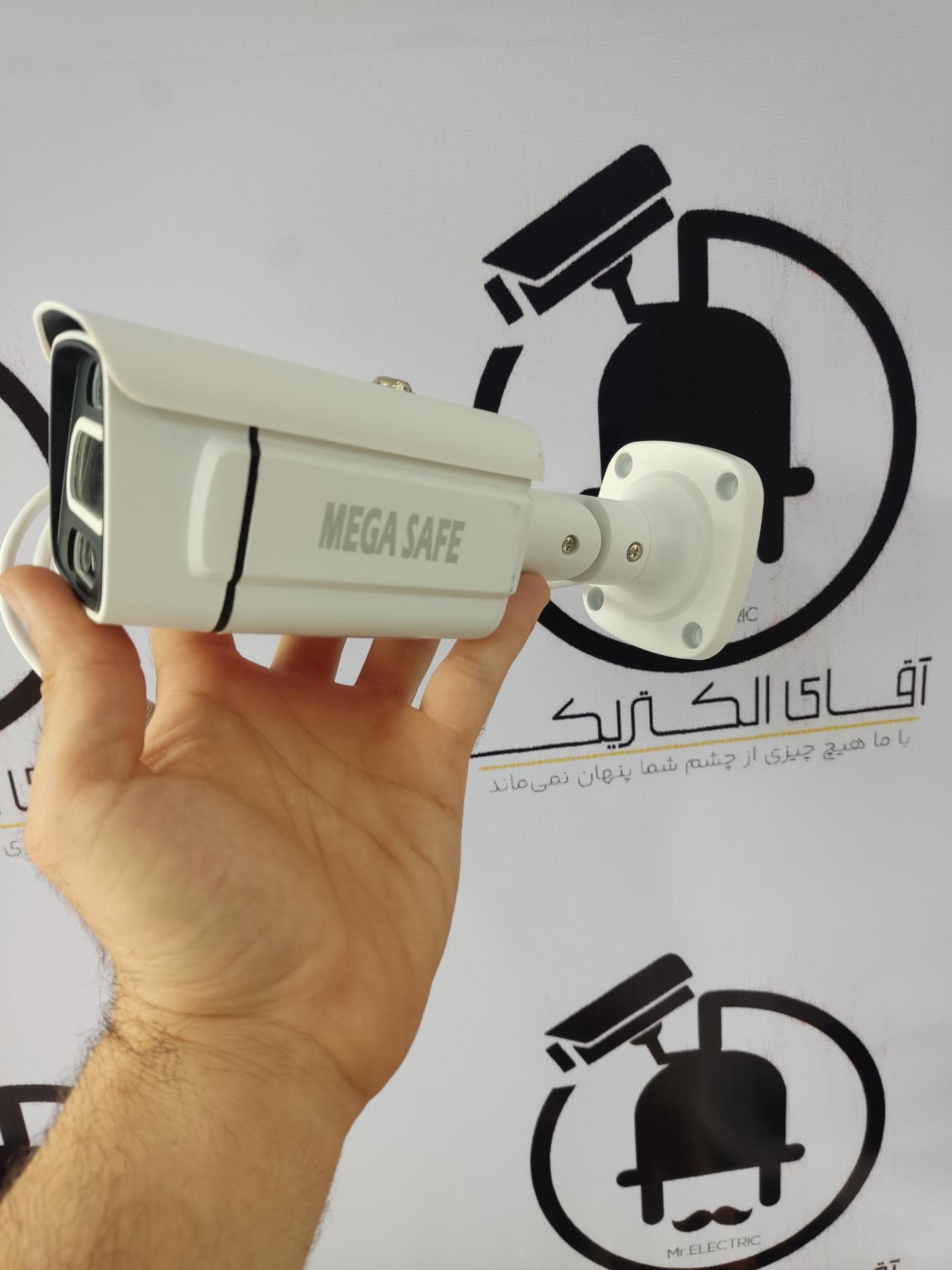 عکس آقای الکتریک