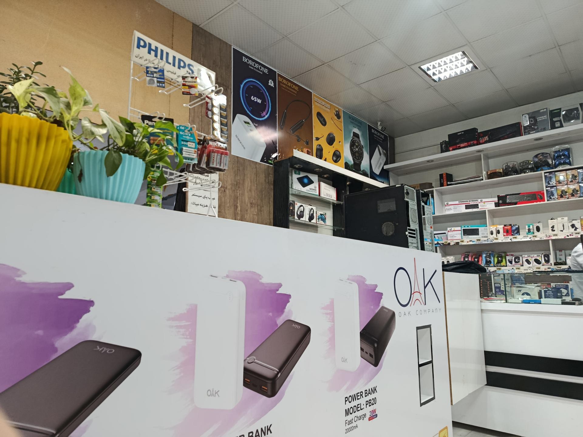 عکس کامپیوتر سیب