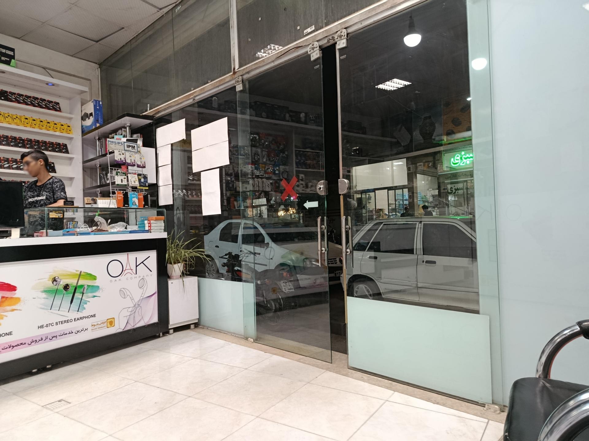 عکس کامپیوتر سیب