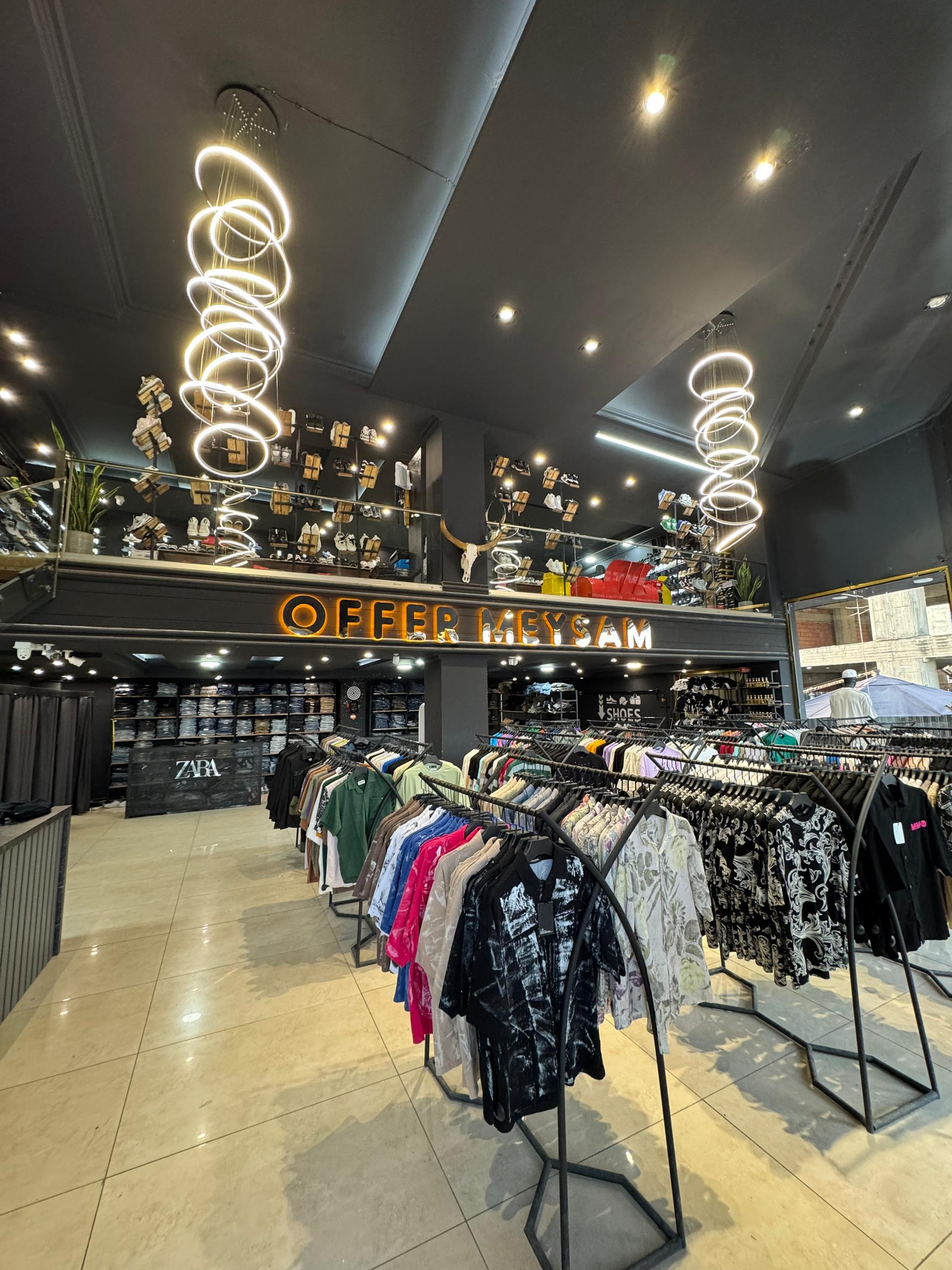 عکس آفر میثم