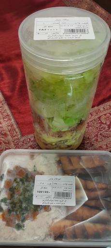 عکس غذای آماده و آماده به طبخ فامیلینگو