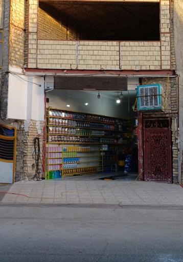 عکس اتو سرویس جواد