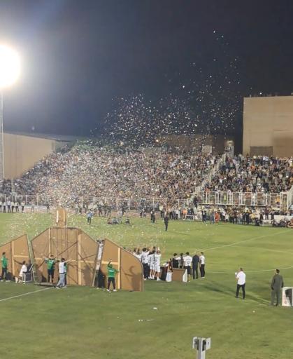 عکس استادیوم ورزشگاه تختی خرم آباد