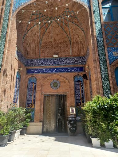 عکس امامزاده قاضی الصابر