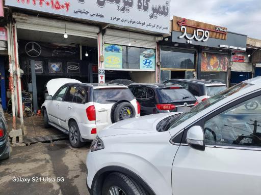 عکس تعمیرگاه گیربکس اتوماتیک 20 حشمتی