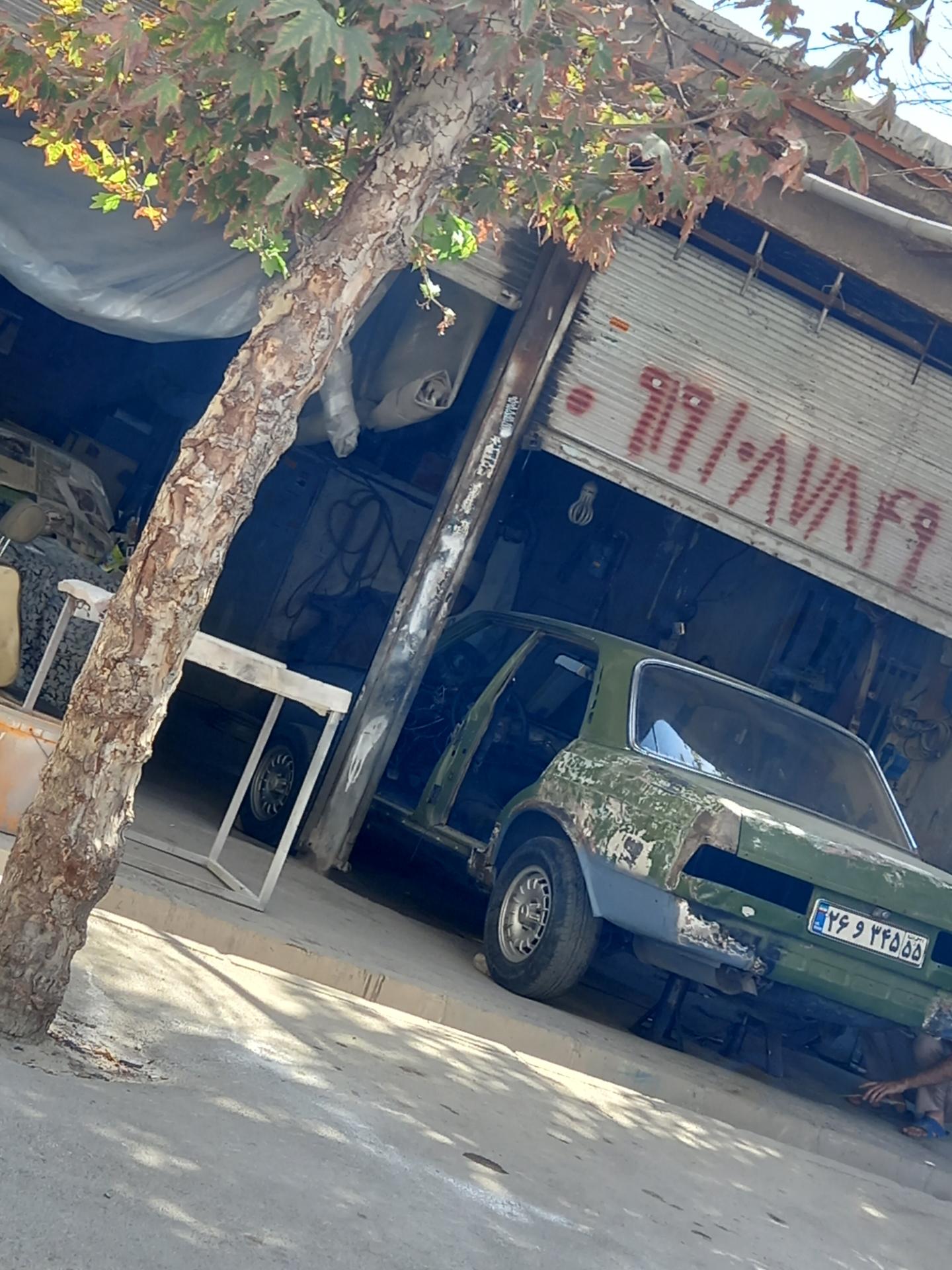 عکس صافکاری 