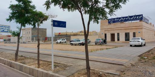 عکس فیزیوتراپی و آب درمانی تک