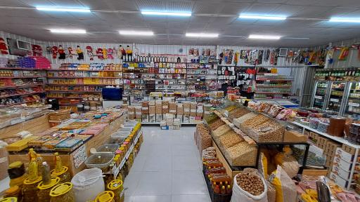 عکس سوپرمارکت و سوغات سرای سرو 