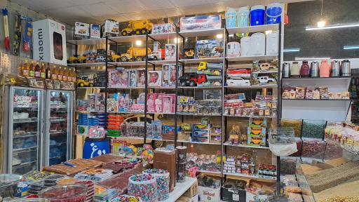 عکس سوپرمارکت و سوغات سرای سرو 