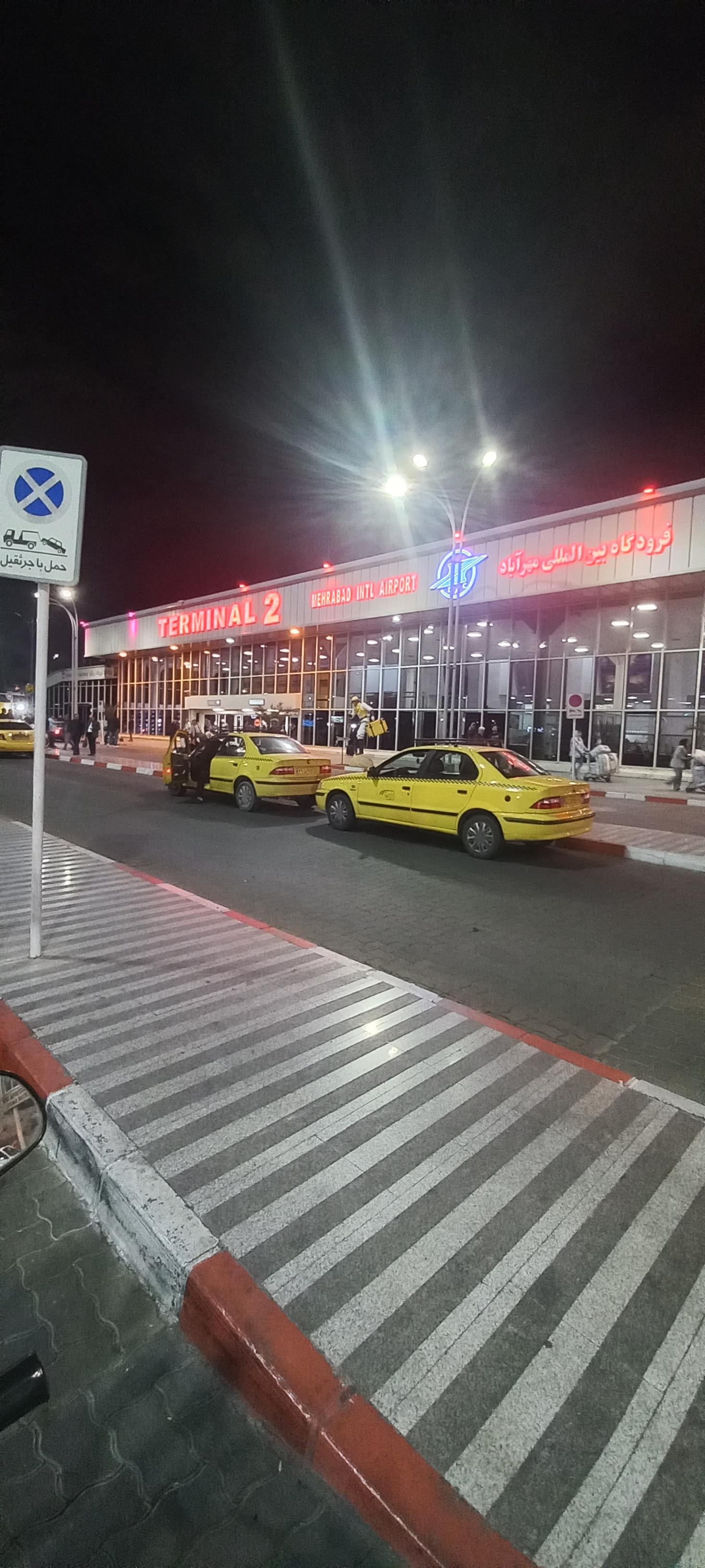 عکس ساختمان اداری فرودگاه بین المللی مهرآباد