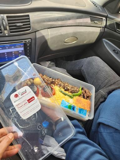 عکس کترینگ یارندی