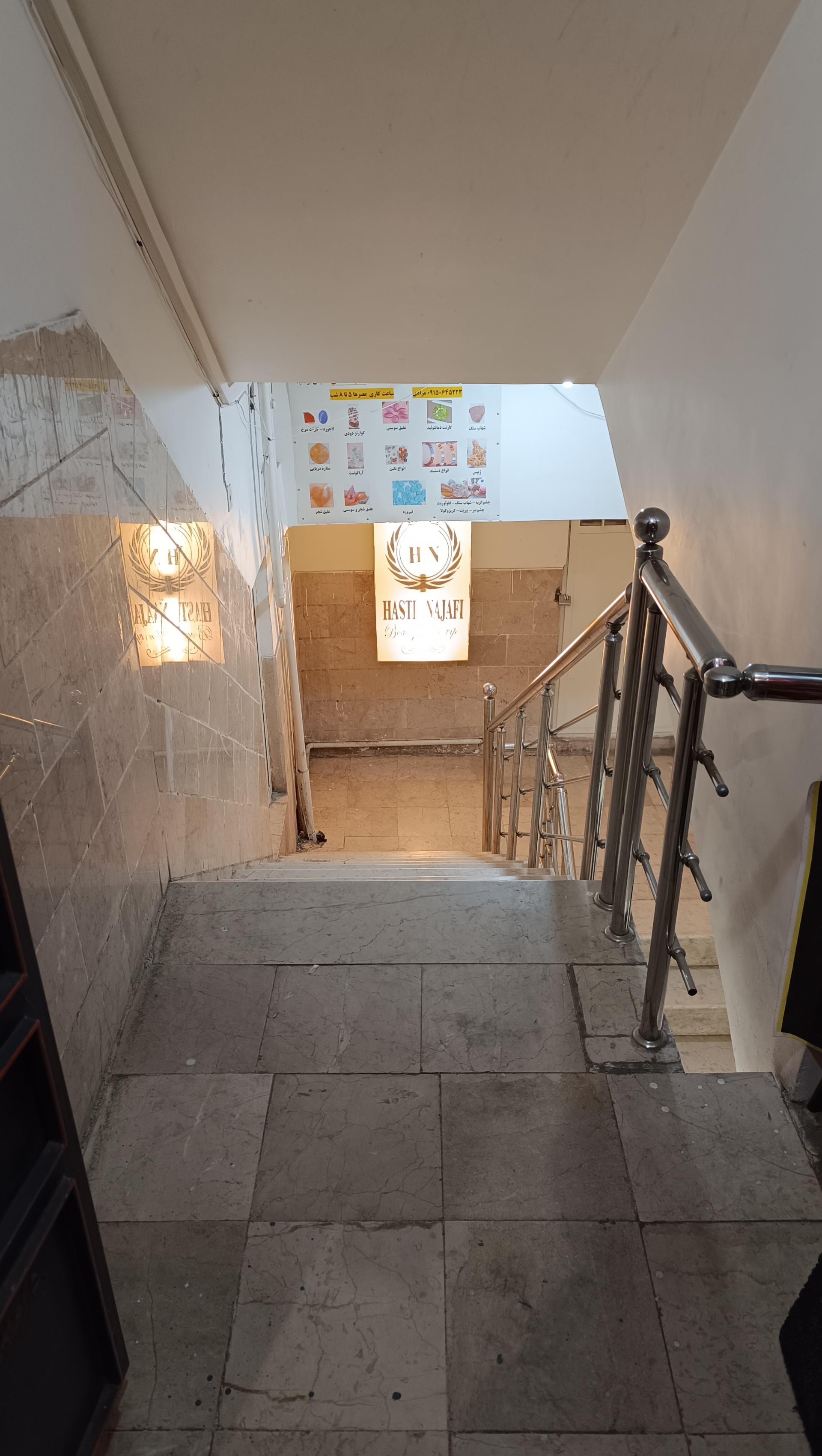 عکس اکونو موزه خانه سنگ کرمان