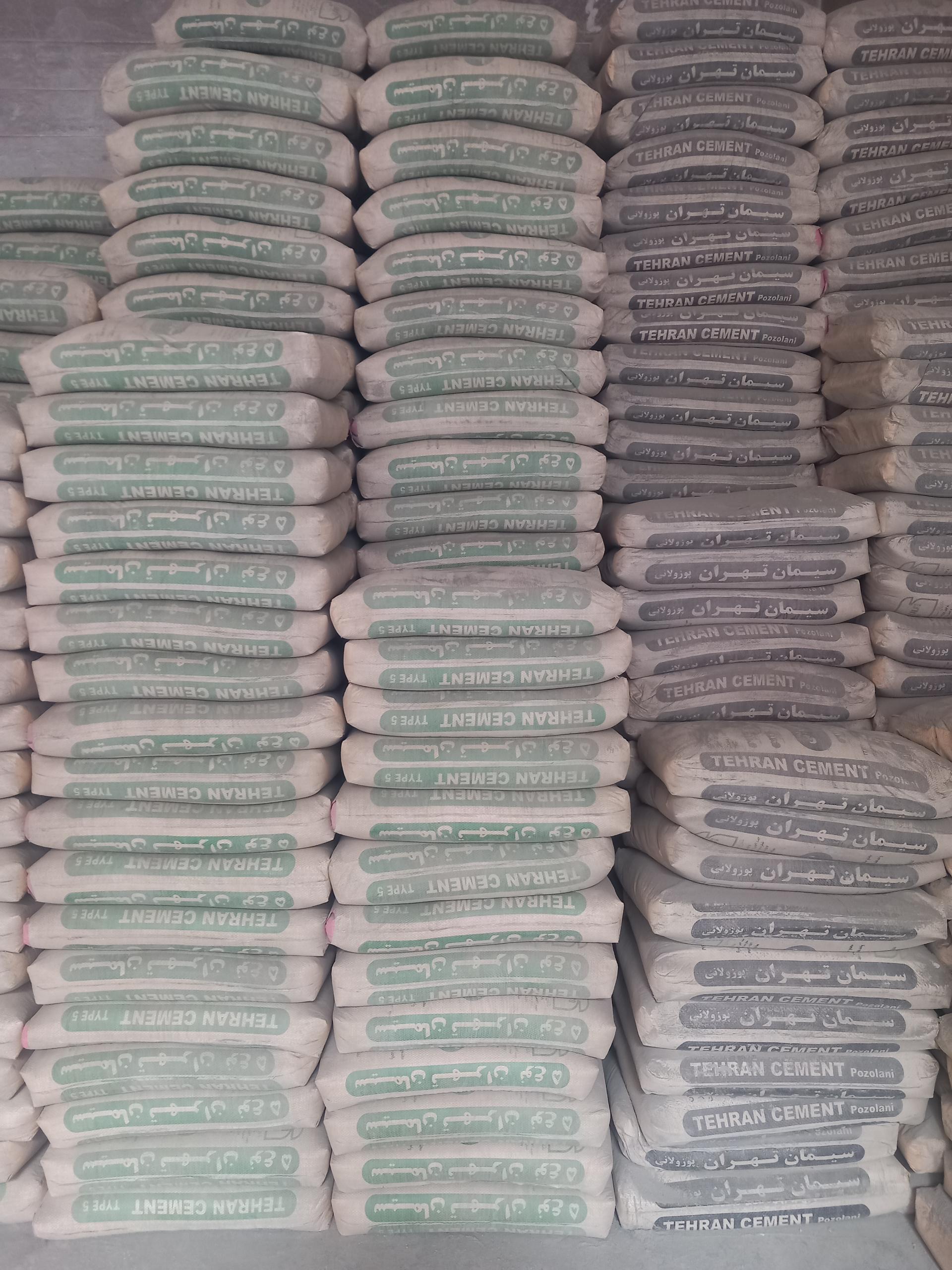 عکس مصالح فروشی جعفرزاده