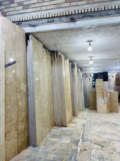 عکس سنگ فروشی موسی تراز