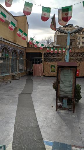 عکس مسجد موقوفه هدایت