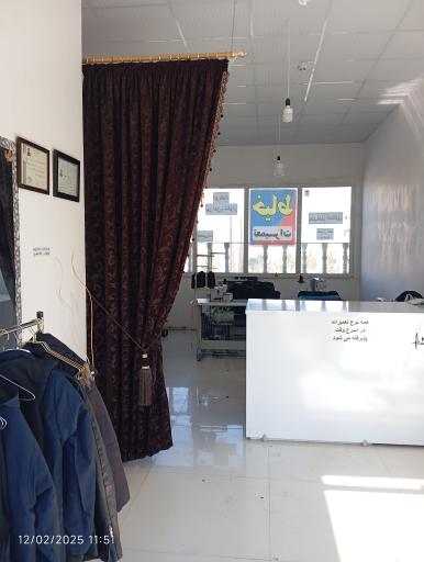 عکس خیاط استایل 