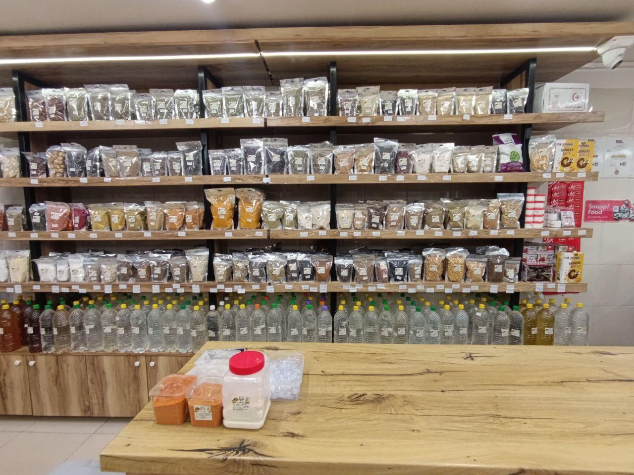 عکس روغن مارکت آراز