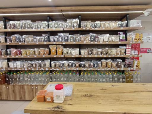 عکس روغن مارکت آراز