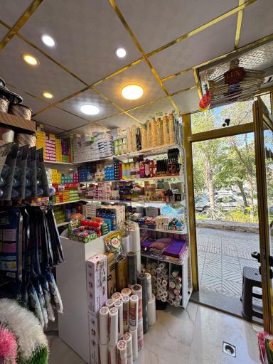 عکس نایلون فروشی بابائی