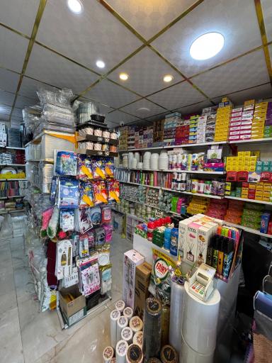 عکس نایلون فروشی بابائی