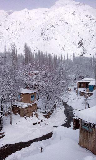 عکس ژرف