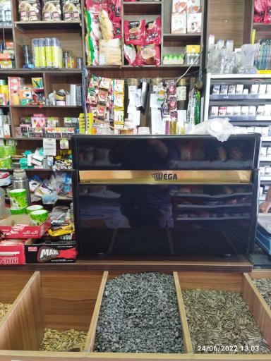 عکس کافه تلخ