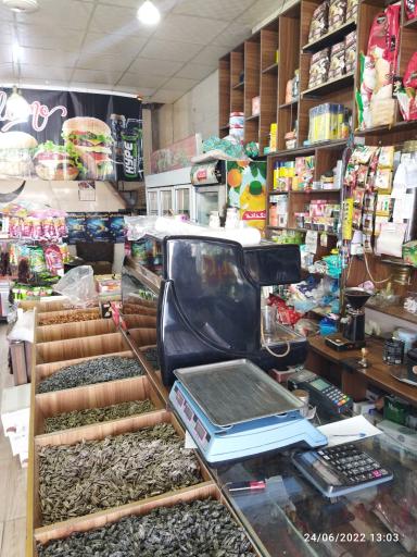 عکس کافه تلخ