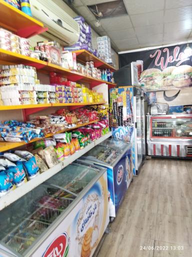 عکس کافه تلخ